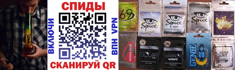 БУТИРАТ вода  магазин  наркотиков  ОМГ ОМГ ТОР  дарк нет как зайти  Верещагино 