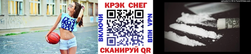 Cocaine Боливия  Верещагино 