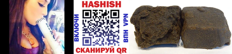 где можно купить   omg онион  Гашиш индика сатива  Верещагино 