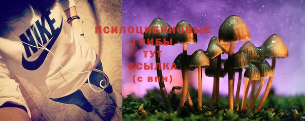 кокаин премиум Армянск