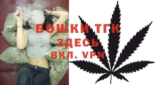 2c-b Алексеевка