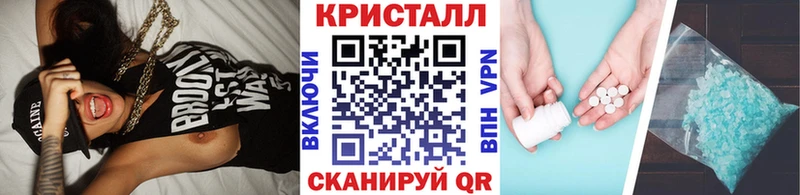 Первитин витя Верещагино