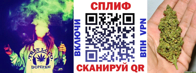 Марихуана тримм  Верещагино 
